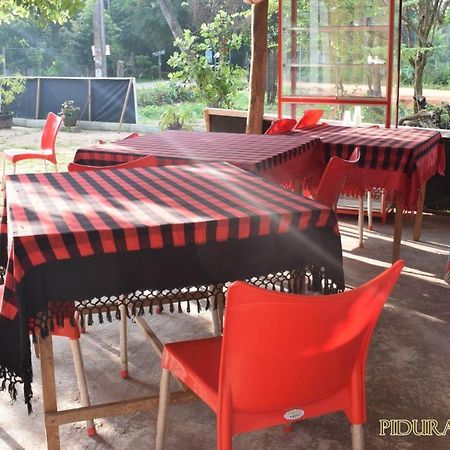 Pidurangala Hostel สิกิริยา ภายนอก รูปภาพ
