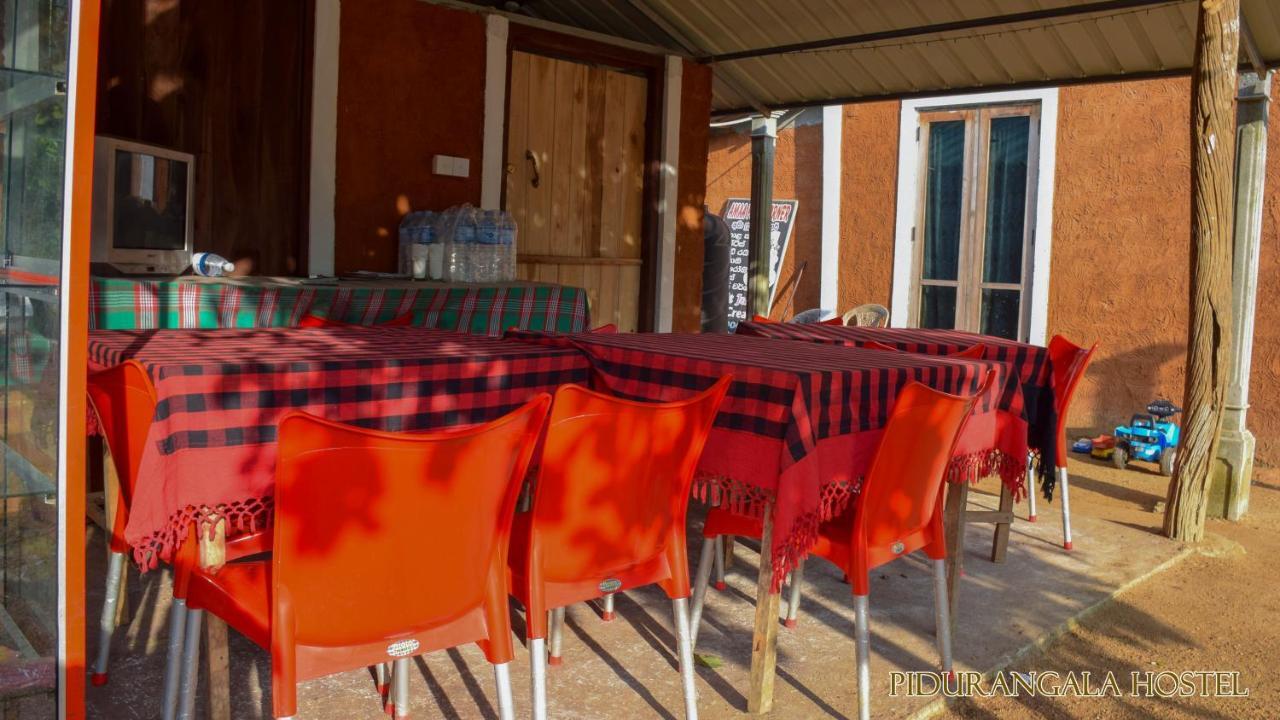 Pidurangala Hostel สิกิริยา ภายนอก รูปภาพ
